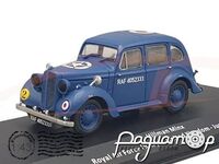 Hillman Minx, Royal Air Force (RAF), United Kingdom, June (1944) 317688 [SR]