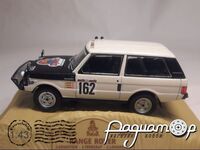 Range Rover №162 Dakar (1979) 317694 [SR]