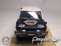 Range Rover №162 Dakar (1979) 317694 [SR]