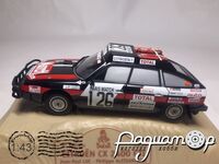 Citroen CX 2400 GTI №126 Dakar (1981) 317695 [SR]