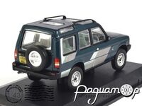 Land Rover Discovery 1 (1989) 43DS1002 [DB]