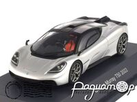 Gordon Murrey T50 (2022) 450923900 [DB]