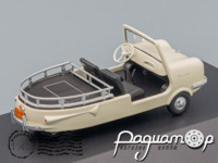Bambi Sporty (1962) ARG88 [DB]