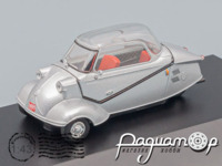 Messerschmitt KR200 (1957) ARG75 [DB]