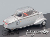 Messerschmitt KR200 (1957) ARG75 [DB]