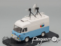 Saviem Sg2 Mb35 Car Ondes Hertziennes Ortf (1971) MAG NY07 [DB]