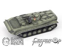 БМП-1 Парадная (с фигуркой) (1970) RP1039