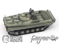 БМП-1 Парадная (с фигуркой) (1970) RP1039