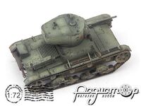 Т-26 (1933) CP0310