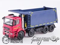 КамАЗ-65801-Т5 самосвал (2021) SSM1547 [SV]