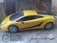 Lamborghini Gallardo Superleggera (2007) 4067/888247 [BD]
