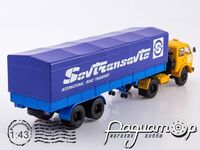 МАЗ-504А із напівпричепом МАЗ-5205 Sovtransavto (1970) SSM1554