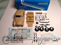Сборная модель Jaguar MK VII (1956) 122049 [AM]