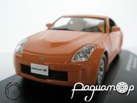 Nissan 350Z Face-Lift (2007) 1931 [US]