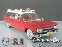 Cadillac Miller-Meteor (1959) 0106 [US]