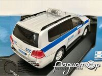 Toyota Land Cruiser 200 