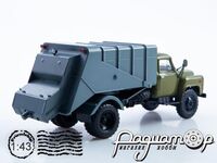 Сміттєвоз 53М на шасі ГАЗ-53 (1985) 103160