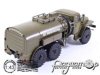 Легендарные Грузовики СССР №10, ТЗ-5(375) (1964) LGS010 [BK]