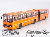Ikarus-280.64 (1975) 900537 [MA]