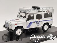 Land Rover 110 Martini Lancia Rally Assistance (1991) RA047 [SV]