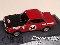 Lancia Fulvia HF №14 Rally Monte-Carlo (1973) 122050 [AM]