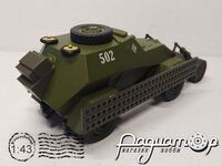 БА-64 