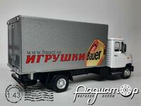 ЗиЛ-5301 «Бычок» фургон «Игрушки» (1996) 197807 [GS]*