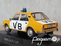 Kaleidoskop Slavnych Vozu Skoda №93, Skoda 105L VB (1976) KS093