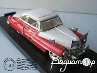 Cadillac Eldorado (1950) 0133 [US]