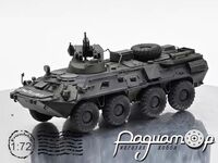 БТР-82А (с фигуркой) (2013) 301145
