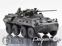 БТР-82А (с фигуркой) (2013) 301145
