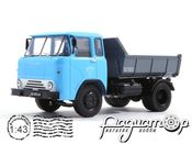 КАЗ-608 «Колхида» самоскид (1958) G00001 [BK]