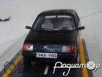 ЗАЗ-1103 