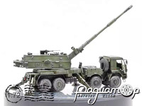 2С35-1 «Коалиция-СВ-КШ» (на базе КамАЗ-6560) (2015) 716301