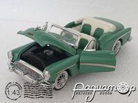 Buick Skylark (1953) 4964 [US]
