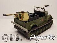 ГАЗ-69 на гусеничном ходу 