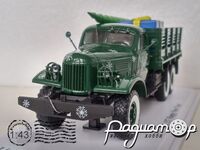 ЗиЛ-157 Happy New Year (1958) SSM9999/5191 [US]