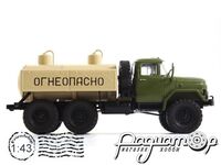 ЗіЛ-131 МА-4А Паливомаслозаправник (1966) 240822