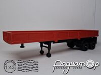 Полуприцеп ОдАЗ-9370 (1976) 197827 [GS]*