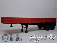 Полуприцеп ОдАЗ-9370 (1976) 197829 [GS]***
