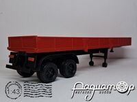 Полуприцеп ОдАЗ-9370 (1976) 197829 [GS]***