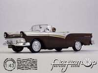 Ford Fairlane Skyliner 