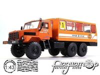 Автолегенды СССР Грузовики Спецвыпуск №2, НЗАС-4211 (УРАЛ-4322) Overland Challenge (1991) ALGS2 [SB]