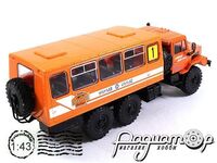 Автолегенды СССР Грузовики Спецвыпуск №2, НЗАС-4211 (УРАЛ-4322) Overland Challenge (1991) ALGS2 [SB]
