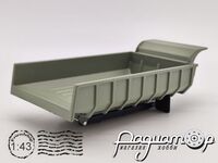 Кузов самосвальный (для КрАЗ-256Б1 самосвал) 512575 [SV]