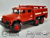 ЗіЛ-131 пожежна автоцистерна (1986) 197844 [GS]***