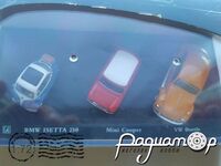 Набор модели BMW; Mini, Volkswagen (3шт) 888261 [BD]