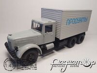 ЯАЗ-210 