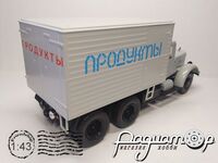 ЯАЗ-210 