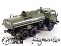 Легендарные Грузовики СССР №6, КамАЗ-5320 АЦ-9 (1976) LGS006 [MA]